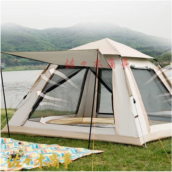 防水テント 4 マン防水二重ドアと 4 つの Windows テント 防水プレミアム頑丈なキャンプ ...