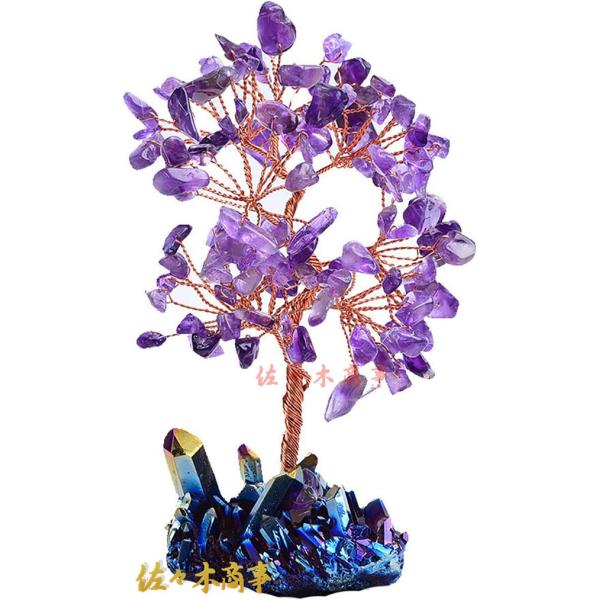 天然アメジストマネーツリー宝石の装飾品FENG SHUI癒しのクリスタルツリーの置物富んでラッキース...