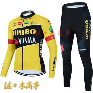 Bianchi（ビアンキ） BIANCHI MILANO Venteno Jersey + Cinisco Bib