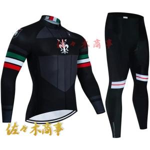 am21 　他の方のご購入はお控えください。 サイクルジャージ上下セット am21 様専用 他の方のご購入はお控えください。 サイクルジャージ上下