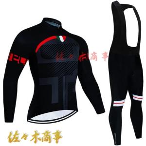 予約販売分》ろんぐらいだぁすとーりーず！サイクルジャージ【PRO Ver