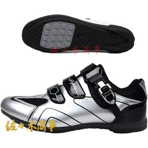 ラファ Rapha ビンディングシューズ CLASSIC SHOES【カウマン戸塚