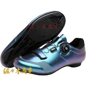 MTBシューズ ビンディング サイクル 自転車 靴 SPD(ブルー, 24.5 cm