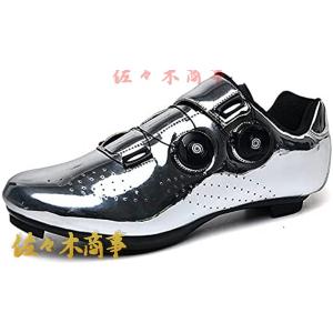 アディダス adidas ベロサンバ ヴィーガン THEVELO SAMBA SPD 28.0cm