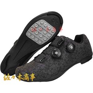 シマノ（SHIMANO） [28%OFF]SHIMANO DYNALAST SPD-SL SH-RP300 ダイナ