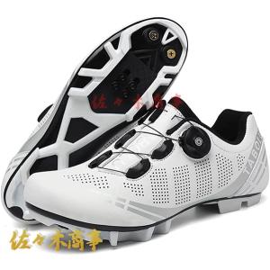 シマノ（SHIMANO） SH-XC100 XC1 BLACK ビンディングシューズ : グッド