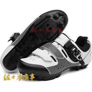 GIRO（ジロ） GAUGE （ゲージ） MTB SPDビンディングシューズ GIRO送料
