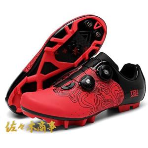 ボントレガー BONTRAGER サーキットロード CIRCUIT ROAD ビンディング