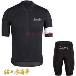 独占・限定販売（予約受付あり）mcn「TEAM肉汁ジャージ」サイクル