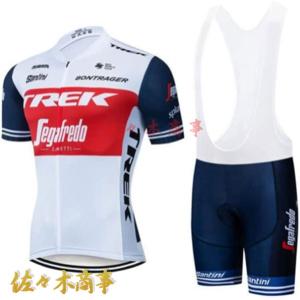 Supreme（シュプリーム） Supreme/Castelli Cycling jersey Multicolor