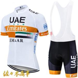 Supreme（シュプリーム） Supreme/Castelli Cycling jersey Multicolor