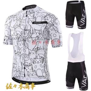 ファッサ ボルトロ♥ヴィンテージ サイクルジャージ 半袖 上下セット ビブパンツ Wisdom Leaves] メンズ サイクル ジャージ 半袖 上下 ビブ セット
