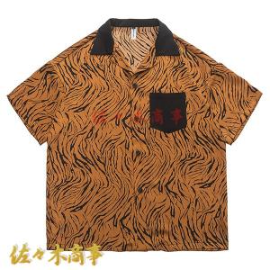 SUNSURF（サンサーフ） 2009年スペシャルモデル 『THE HUNDRED TIGERS