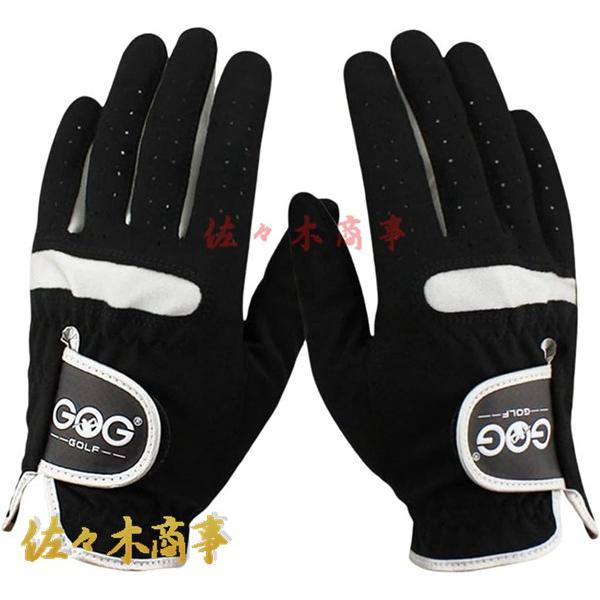 ゴルフグローブ メンズ 両手用 ゴルフ手袋 フィット感 通気 防滑 耐久性 マイクロファイバー