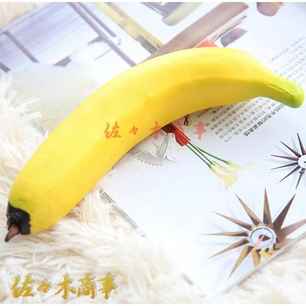 キウイ 食品サンプル S フルーツ 果物 フェイクキウイ 人工 バナナ イミテーション オブジェ 置...