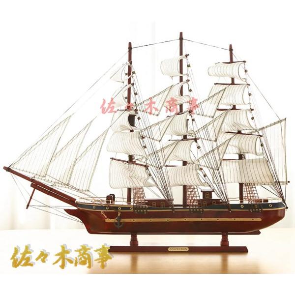 オブジェ 置物 帆船 机 オフィス 会社 卓上 居間 書斎 寝室 装飾 手作り 工芸品 航海 帆船 ...