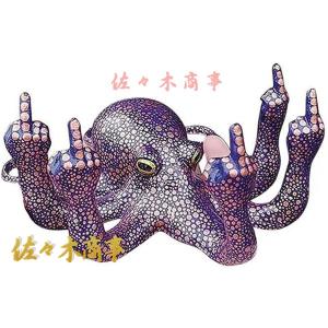 カメレオン デコボックス 小物入れ 爬虫類 おしゃれ 金 グリーン
