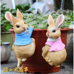 ガーデンオーナメント 置物 にんじんウサギ - 可愛らしいウサギの
