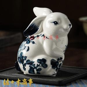 うさぎ 兎 ウサギ 置物 信楽焼 おしゃれ 国産品 オブジェ 置き物 陶器