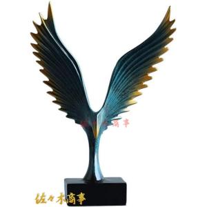 2.5Kg インド翡翠 鷹 置物 t726-1488 : 銀座東道 天然石専門店 - 通販
