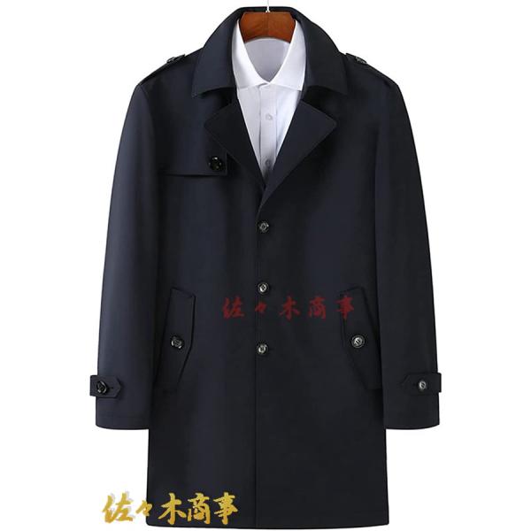 M~7XL トレンチコート アウター メンズ 春秋 無地 ミドル丈 簡約 ビジネスコート 復古 普段...
