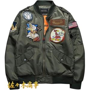正規品】 【2点セット】 ENDRECHERI 堂本剛 パーカー フーディ