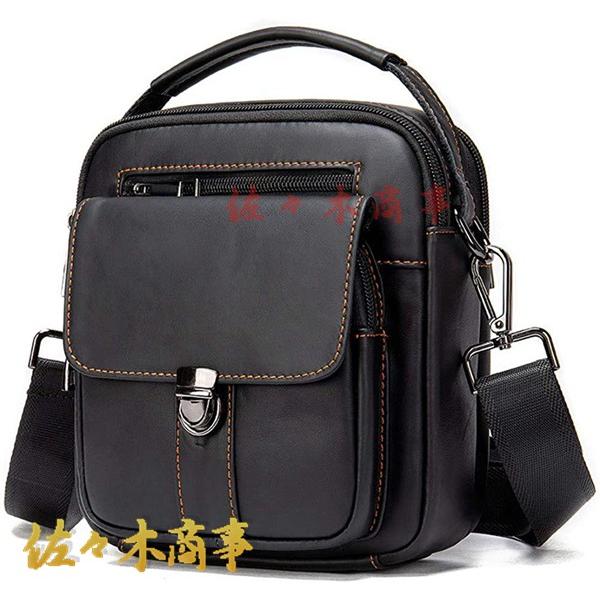 牛革 ショルダーバッグ メンズ 2way 斜め掛け 手提げバッグ ポシェットポ 縦型 小さめ メッセ...
