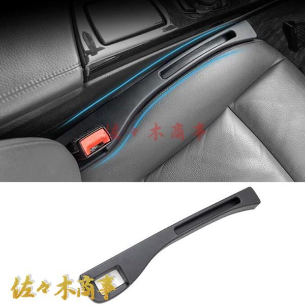 車用隙間クッション センターコンソール隙間埋め シートパッド シートサイドクッション スペーサー ド...