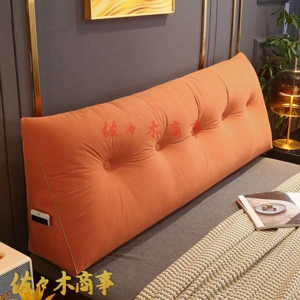 三角 ウェッジ クッション 80x20x50 ウェッジ枕 タイプ ヘッドボードベッド背もたれ 枕 洗...