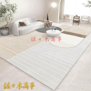 ラグマット 北欧 おしゃれ 洗える 150×20...の商品画像