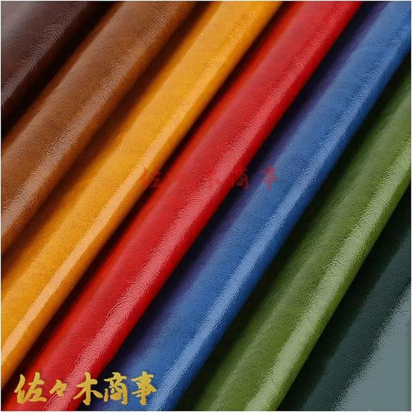 貼るレザー 合皮生地 137x50cm フェイクレザー生地 DIY 補修布 ソファー 財布 バッグ ...