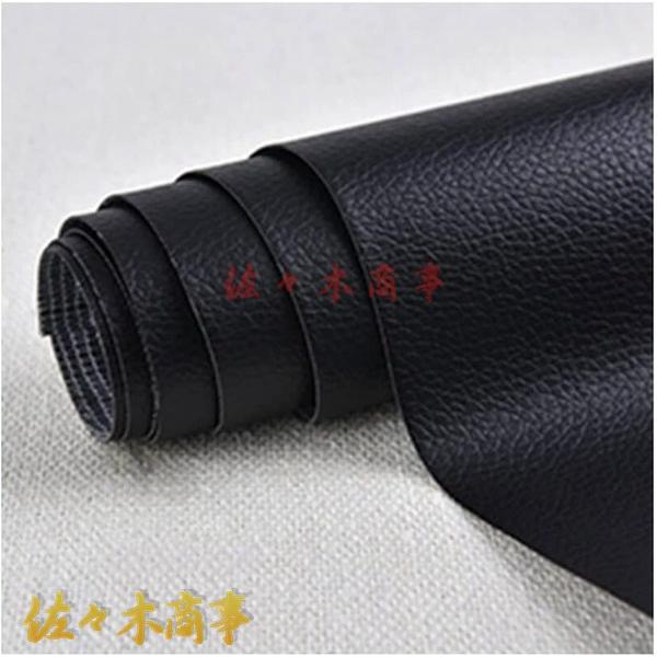 20色 レザーシール 貼るレザー 合成皮革 合皮生地 レザー修理パッチ 137x50cm DIY ソ...