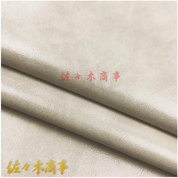 137x50cm 合成皮革 合皮生地 ソファー補修シール 貼るレザー 耐久 良く伸びるシールタイプ ...