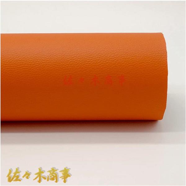 137x50cm 修理合皮シート ソファー補修シール レザーシール 貼るレザー 各種カラー 接着性 ...