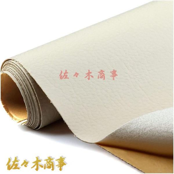 大判 合皮 補修シート フェイクレザー 生地 レザーシール 貼るレザー 各種カラー 良く伸びるシール...