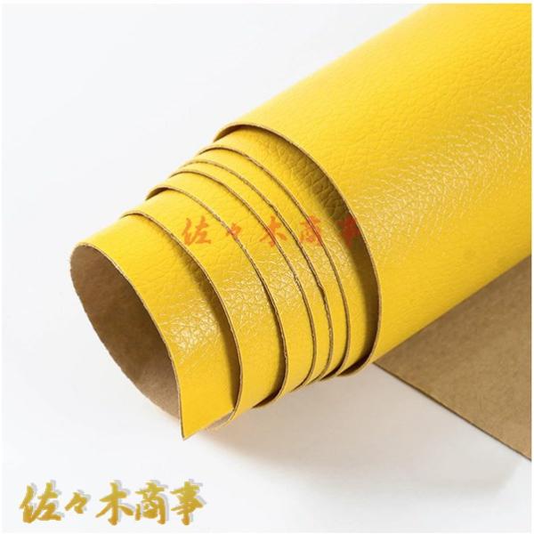 合皮 138x50cm 薄手 貼るレザー 合皮 フェイクレザー生地 補修シート 耐久 ソファー補修シ...