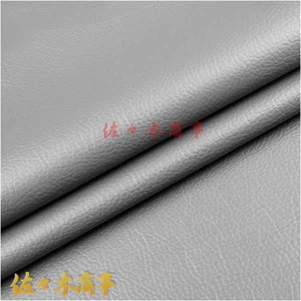 合皮 138x50cm 貼るレザー 合皮 フェイクレザー生地 補修シート 23色 ソファー補修シール...