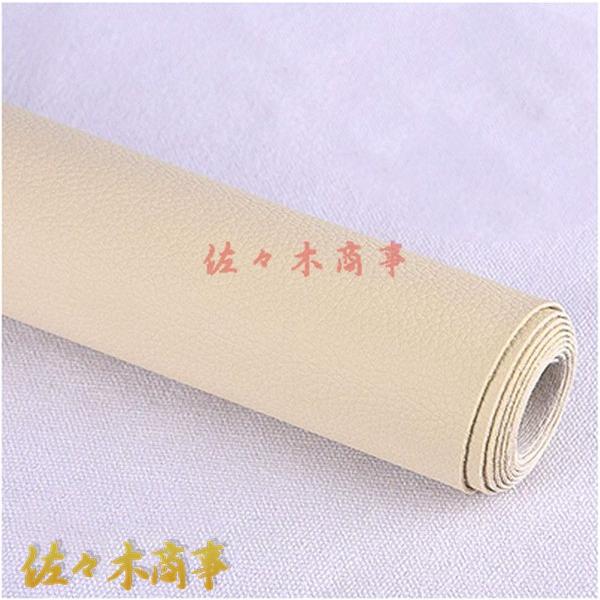 合皮レザーソファー補修 レザーシール 貼るレザー 合皮補修シート 補修テープ 革 家具 ソファ シー...