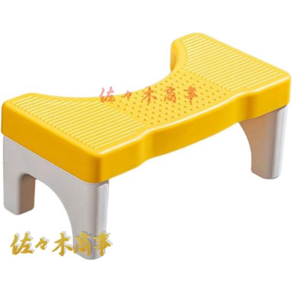 トイレ補助 踏み台?お年寄り 妊婦 子供?便秘 解消 家庭 室内 手洗い?洗面所 お手伝い レトレー...