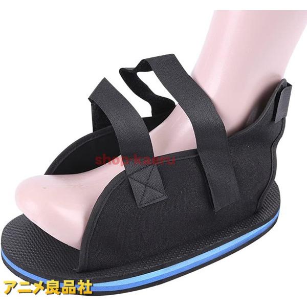 ギプスサンダル ギプスシューズ 術後シューズ ケガ用 介護シューズ リハビリ 骨折 捻挫 足関節装具...