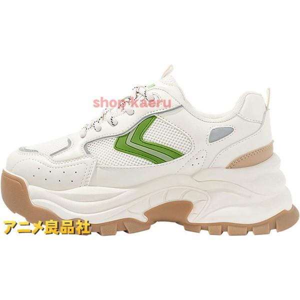 ダッド スニーカー レディース 厚底スニーカー ウオーキング ランニングシューズ 女性用 ダッドスニ...
