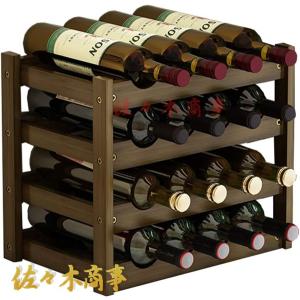 ワインラック DULTON ダルトン メタルワインラック バーベラ ワイン