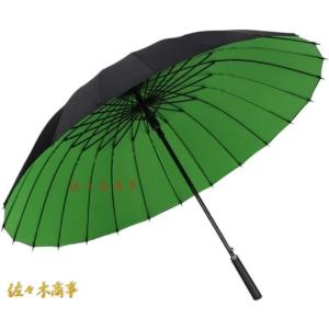日傘 雨傘 防風雨傘 大型自動傘ガーデン傘パティオ傘暴風雨傘強化防風傘用男性女性 かさ 傘 強い｜jinichirosasaki