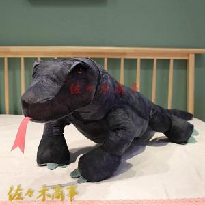 西陣織 オオサンショウウオ ぬいぐるみ 金 : 京都水族館 オンライン