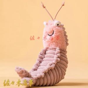 フライドポテト ぬいぐるみ 抱き枕 クッション おもしろグッズ