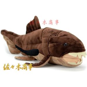 リュウグウノツカイ ぬいぐるみ 柔らかく 抱き枕 海洋動物 クッション