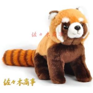 ハローキティ ぬいぐるみ レッサーパンダ 置物 おきもの 癒しグッズ