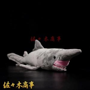 リュウグウノツカイ ぬいぐるみ 柔らかく 抱き枕 海洋動物 クッション