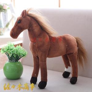 　うま　ぬいぐるみ 馬 ぬいぐるみ ウマ キュート販売 CUTE うま 立ち S 18cm : まんぼう屋