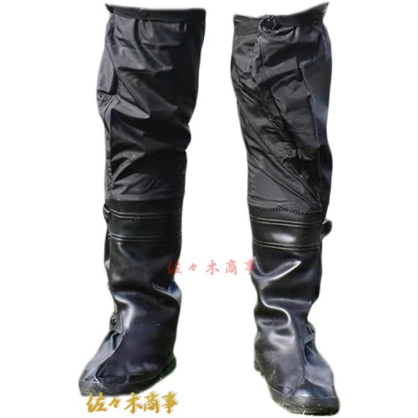 レインブーツ ポータブルブーツ メンズ レディース 長靴 防水 軽量 雨靴 折りたたみ ガーデニング...